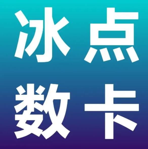 免费领取快手播放量的网址